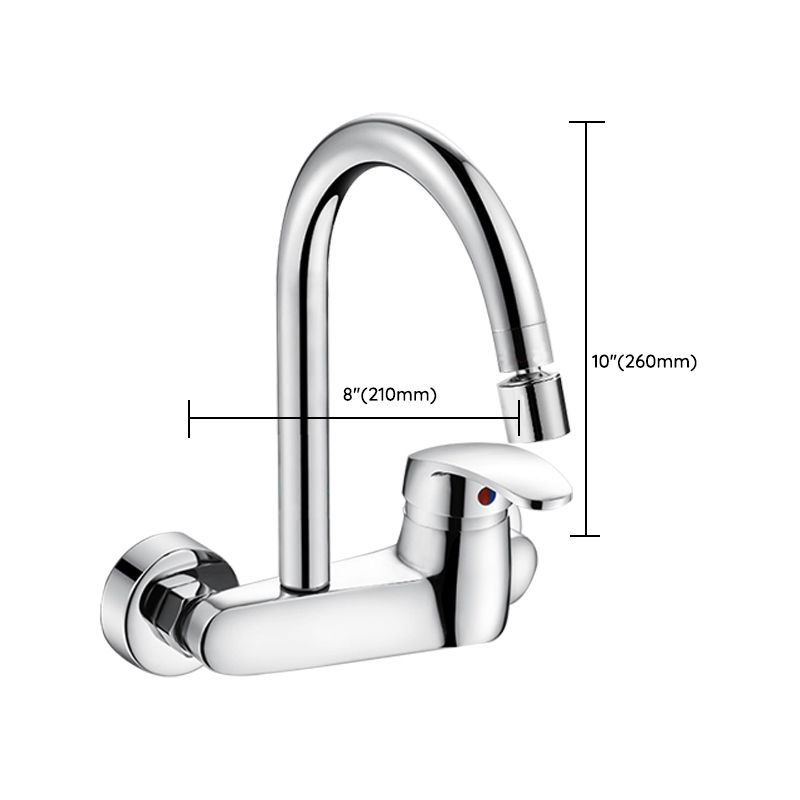 Contemporary Wall Mounted Pot Filler Faucet High Arch Swivel Spout 2 Hole Kitchen Faucet