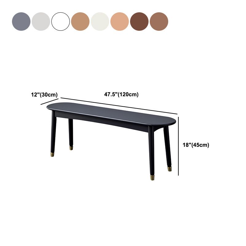 11.8 Inch Wide Modern Seating Bench Solid Wood Bench with Legs