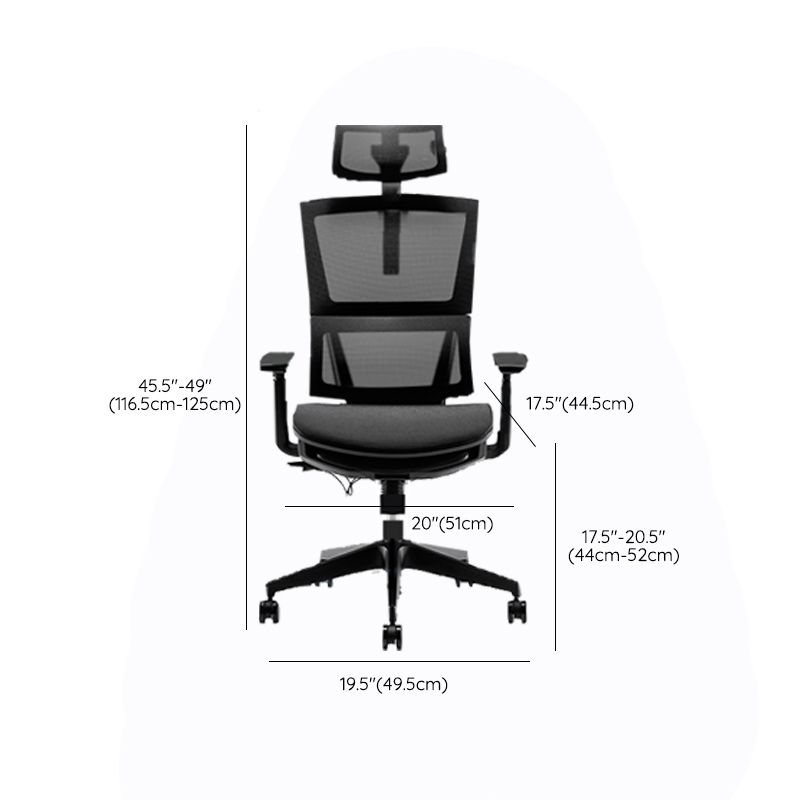 Modernism Adjustable Arm Office Chair Desk Chair with Wheels for Home