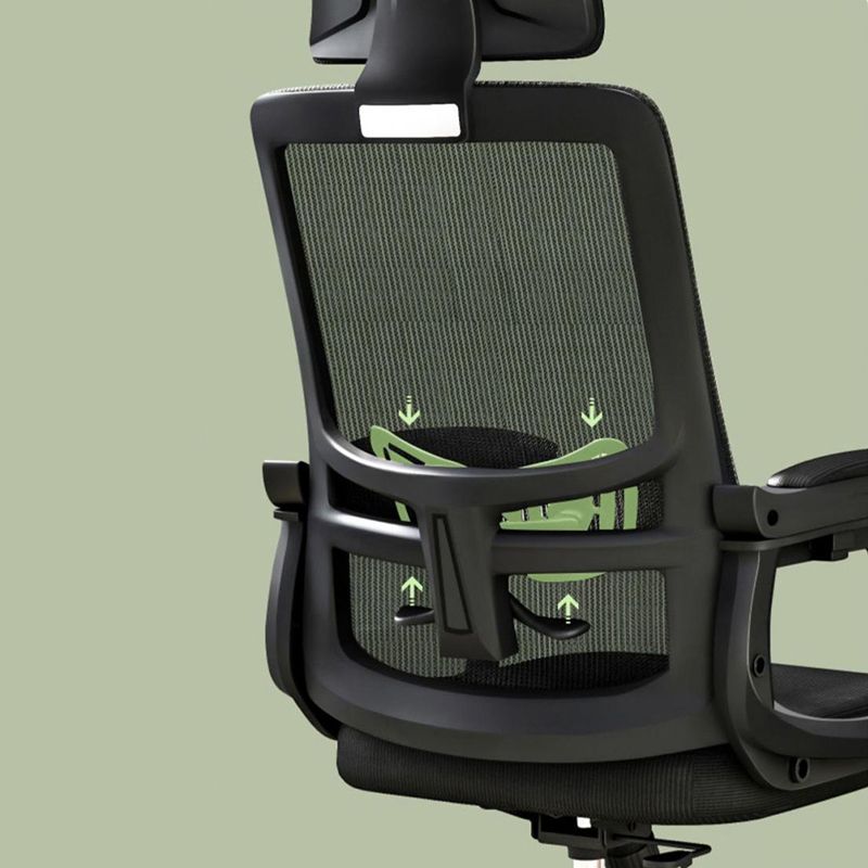 Mesh High Back Office Chair Contemporary Ergonomic Arms Chair with Headrest