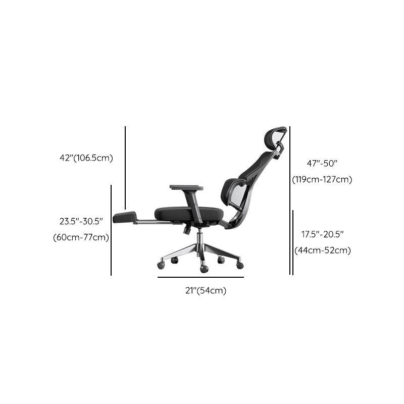 Modernism Adjustable Arm Office Chair Desk Chair with Wheels