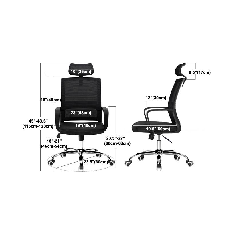 Modern Style Office Chair Fixed Arms No Distressing Desk Chair