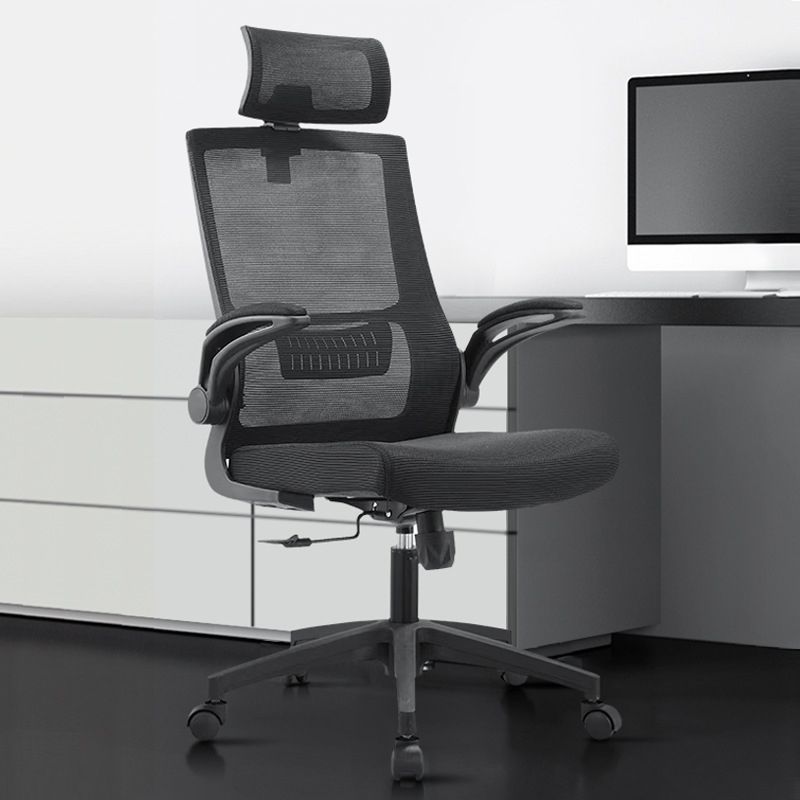 Modern Office Chair Removable Arms No Distressing Ergonomic Chair with Breathable AirGrid