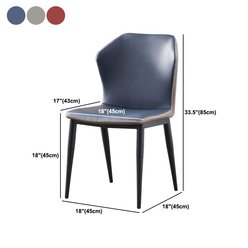 Contemporary Armless Dining Chairs Black Metal Legs Wingback Side Chair