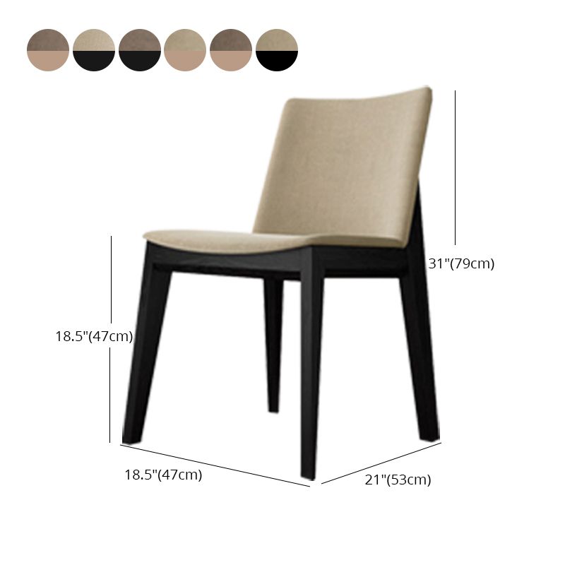 Contemporary Style Dining Chairs Dining Armless Side Chairs with Wooden Legs