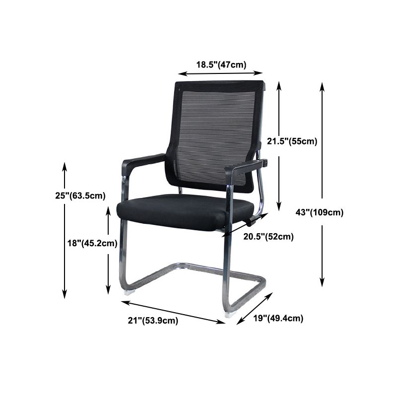 Modern Fixed Arms Office Chair Breathable AirGrid No Wheels Desk Chair