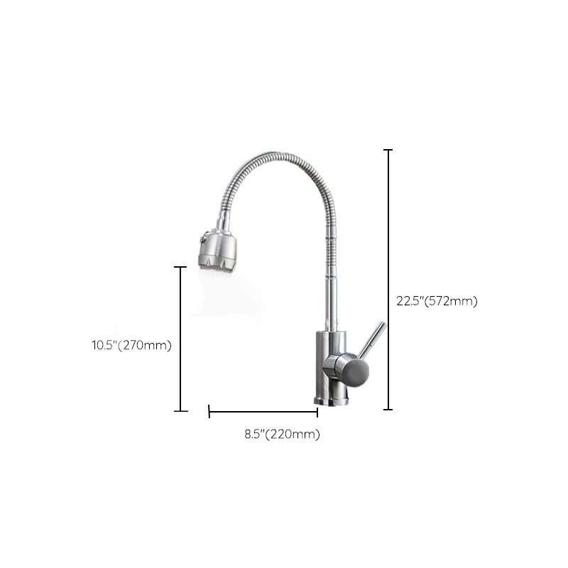 Contemporary 1 Hole Kitchen Faucet Single Handle with Supply Line