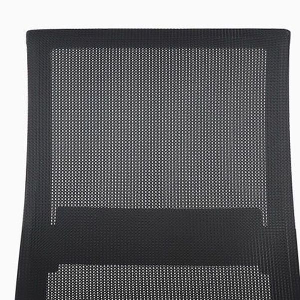 Contemporary Mesh Desk Chair with Nylon Legs Black Office Chair