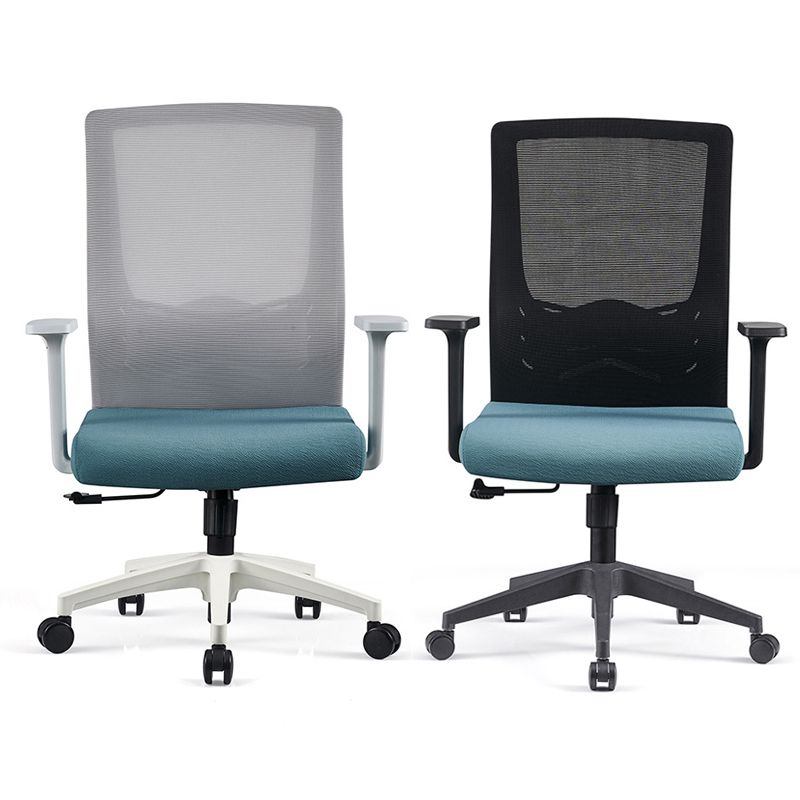 Contemporary Mesh Computer Chair Home Office Adjustable Chair