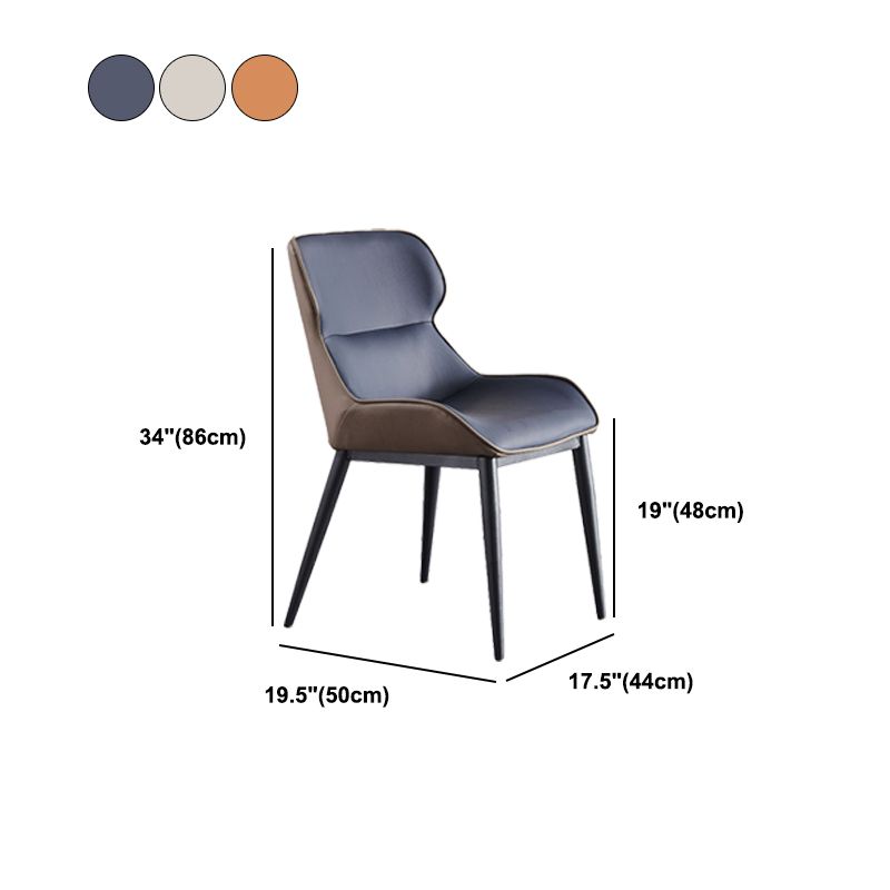 Modern Faux Leather Dining Chair Arm Wingback Side Chair for Home Use