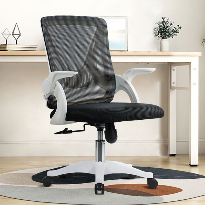 Mid Back Mesh Office Chair Adjustable Armrest Desk Chair with Wheels