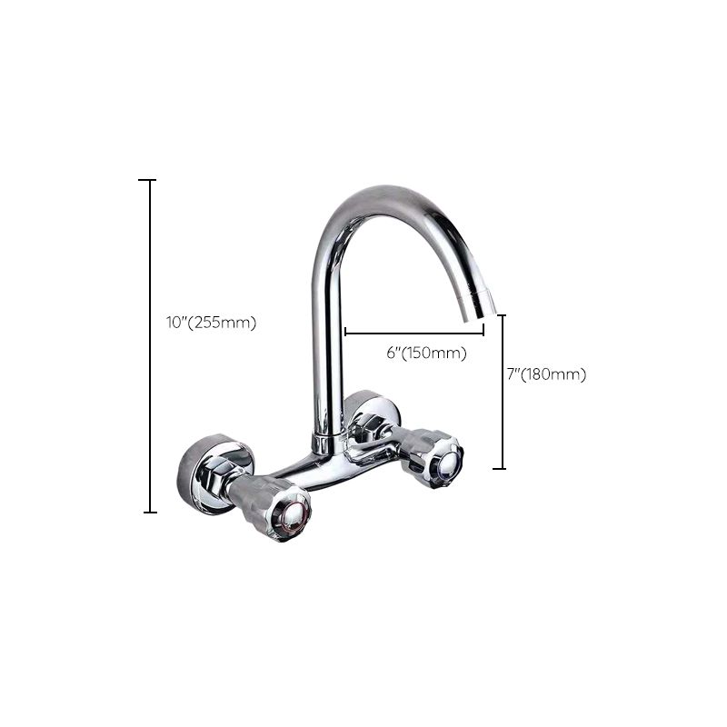 Wall Mounted Two Handles Kitchen Faucet Bronze Faucet in Chrome