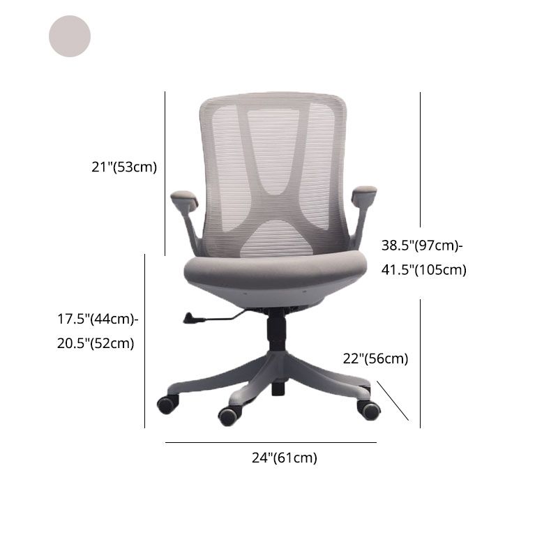 Rotatable Mesh Office Chair Nylon Frame Desk Chair with Wheels