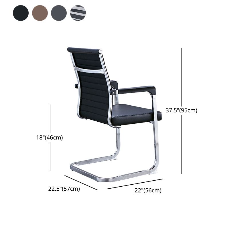 Modern Style Task Chair Ergonomic Office Chair with Fixed Arms