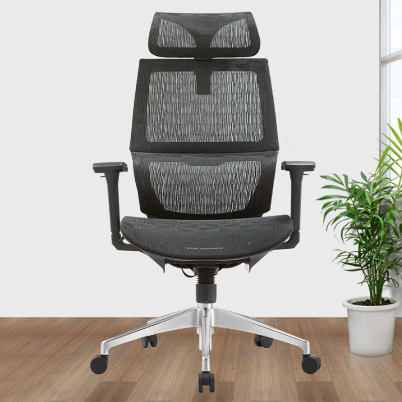 Removable Arms Desk Chair Modern Ergonomic Chair with Breathable Back