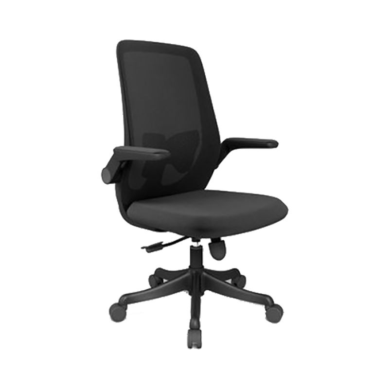 Mid Back Upholstered Office Chair Height-adjustable Desk Chair with Wheels