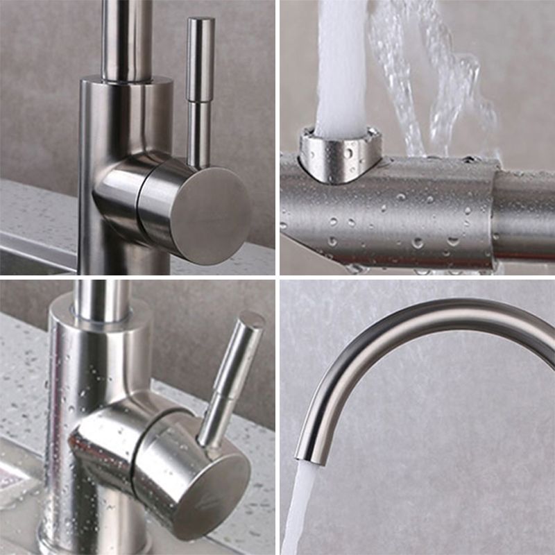 Contemporary 1 Hole Kitchen Faucet Single Handle with Supply Line