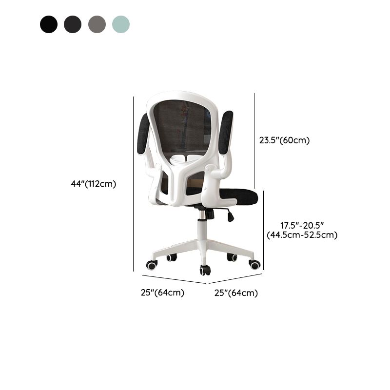 Modern Padded Arms Conference Chair Mesh-back Desk Chair for Office