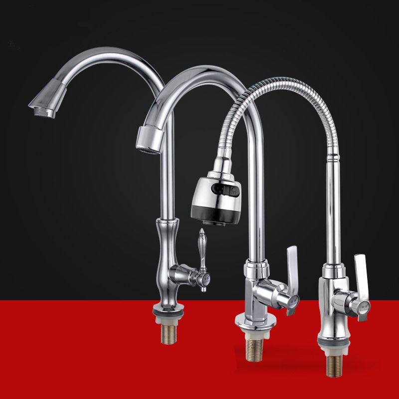 Modern Kitchen Bar Faucet Zinc Knob Handle Swivel Spout High Arch Kitchen Faucet