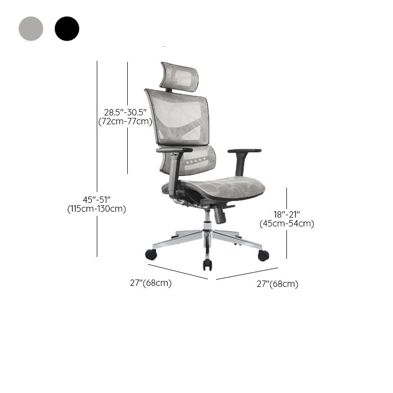 Removable Arms Office Chair No Distressing Ergonomic Desk Chair