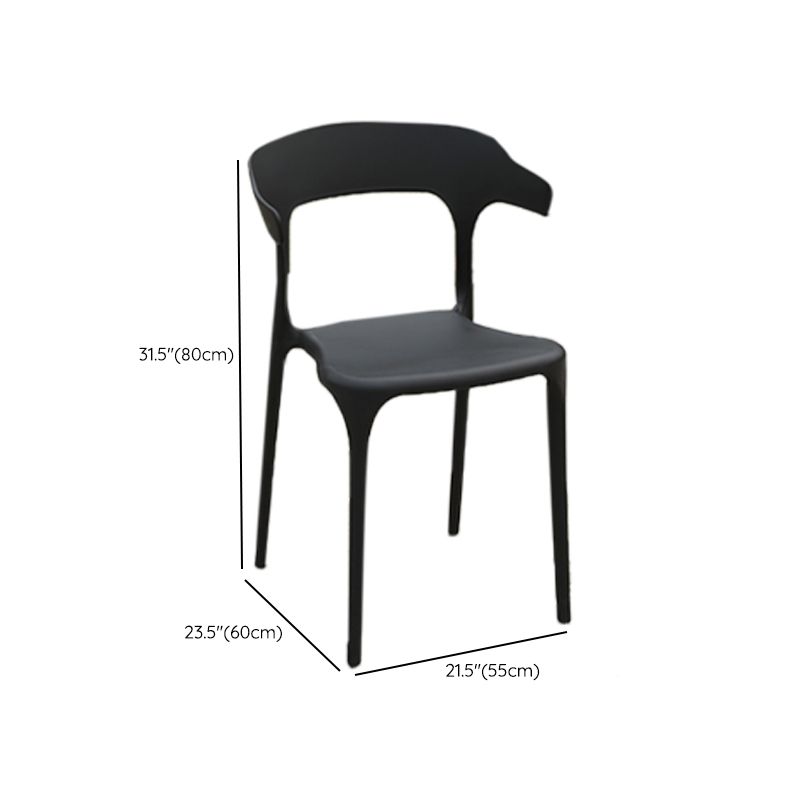 Modern Black Side Chair Metal Dining Side Chair with Arm Set of 2