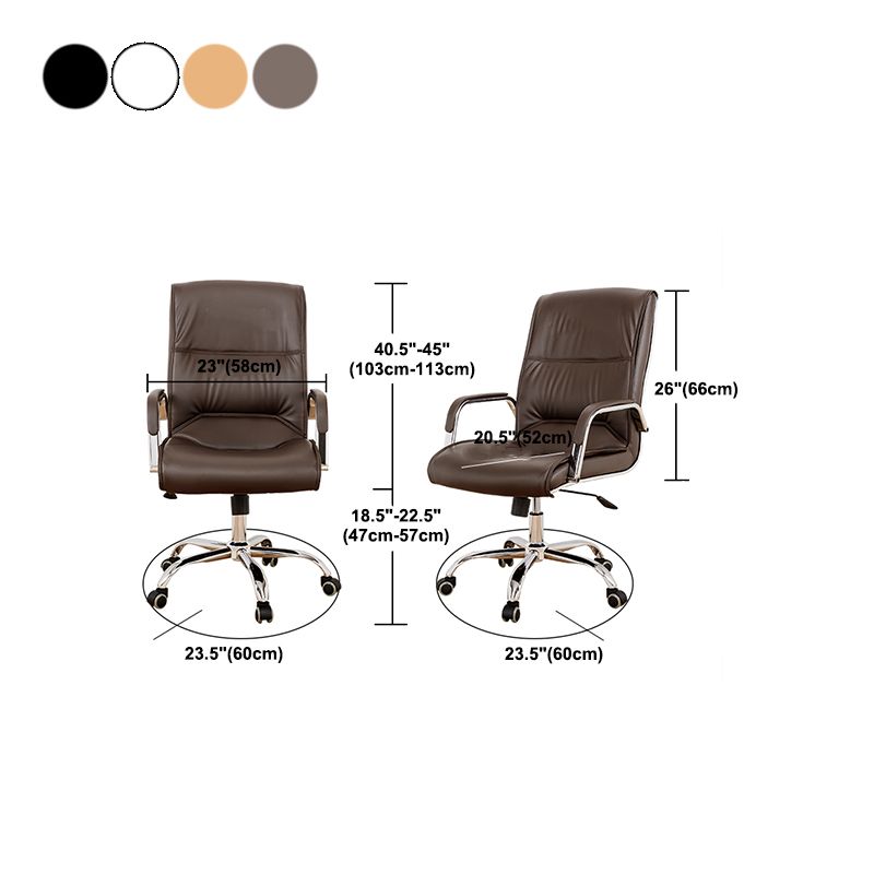 Modern Computer Faux Leather Chair Ergonomic Office Chair with Upholstered