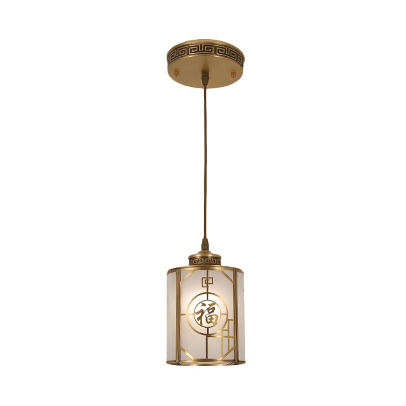 Brass 1 Light Sospension Cipollano tradizionale Luce del soffitto in vetro in vetro smerigliato