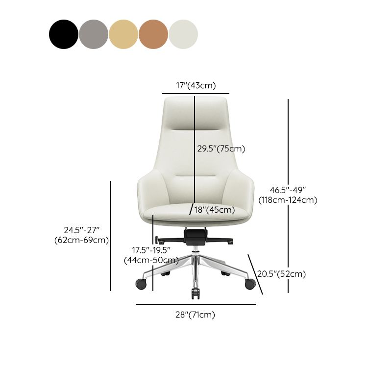 Fixed Arms Modern Desk Chair No Distressing Leather Ergonomic Office Chair with Wheels