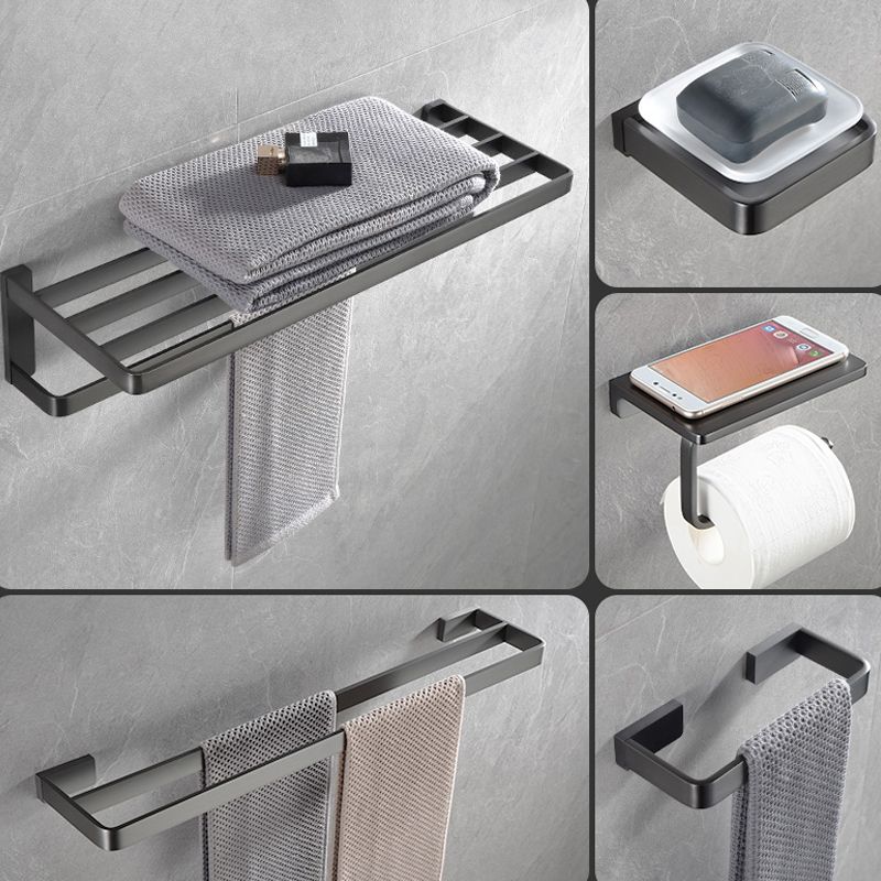 Grey Metal Modern Bathroom Accessory As Individual Or As a Set