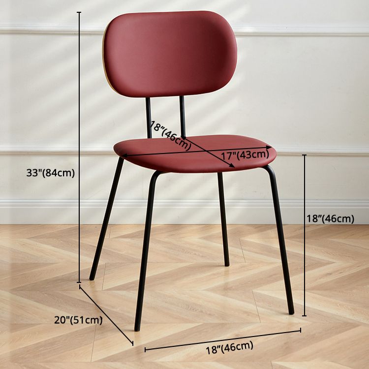 Industrial Style Matte Finish Metal Side Chair Open Back Dining Side Chair