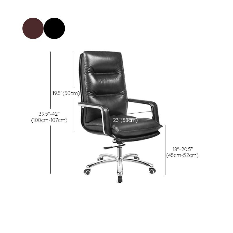 Modern Office Chair Adjustable Seat Height Padded Arms Faux Leather Desk Chair with Wheels