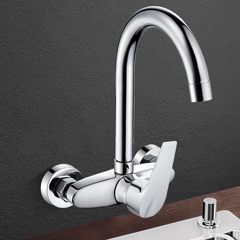 Contemporary Single Handle Kitchen Faucet Wall Mounted Two Holds Bar Faucet