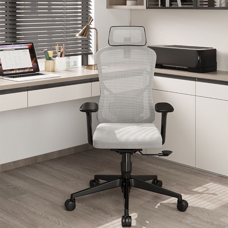 Removable Arms Desk Chair Modern Ergonomic Office Chair with Breathable Back