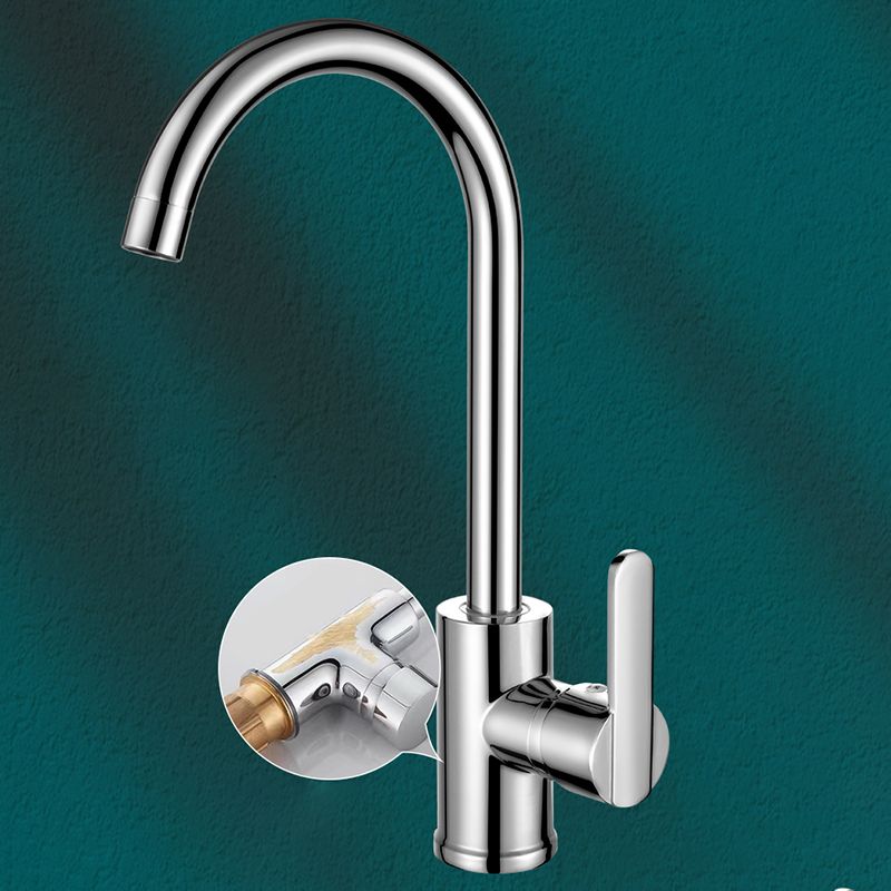 Metal Kitchen Faucet High Arch 1 Hole Kitchen Faucet with No Sensor