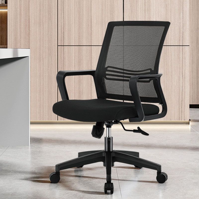 Modern Black Nylon Desk Chair with Mid Back Home Office Chair