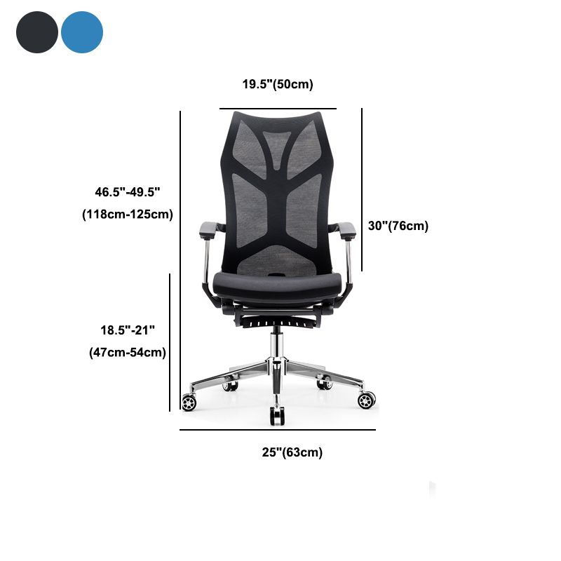 High Back Swivel Office Chair Modern Ergonomic Executive Chair