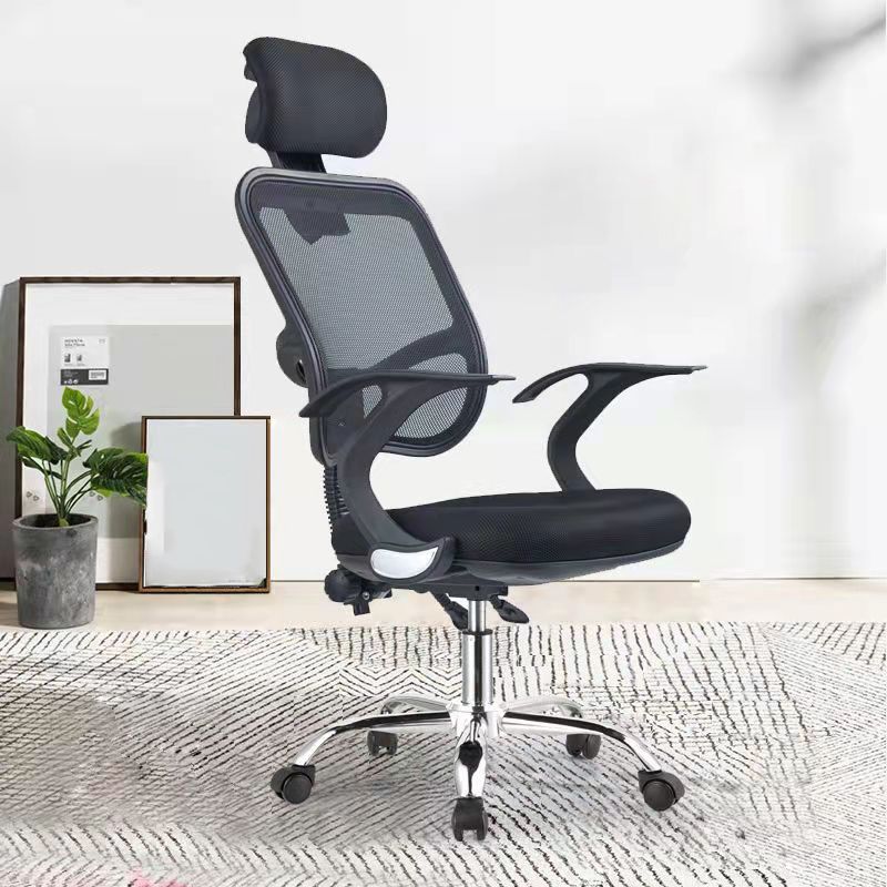 Modern Desk Chair with Mid Back and Headrest Home Office Chair