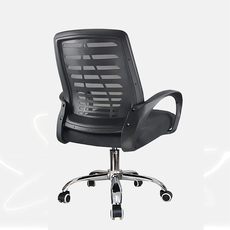 Modern Breathable AirGrid Arm Chair Microfiber Desk Mid-Back Office Chair