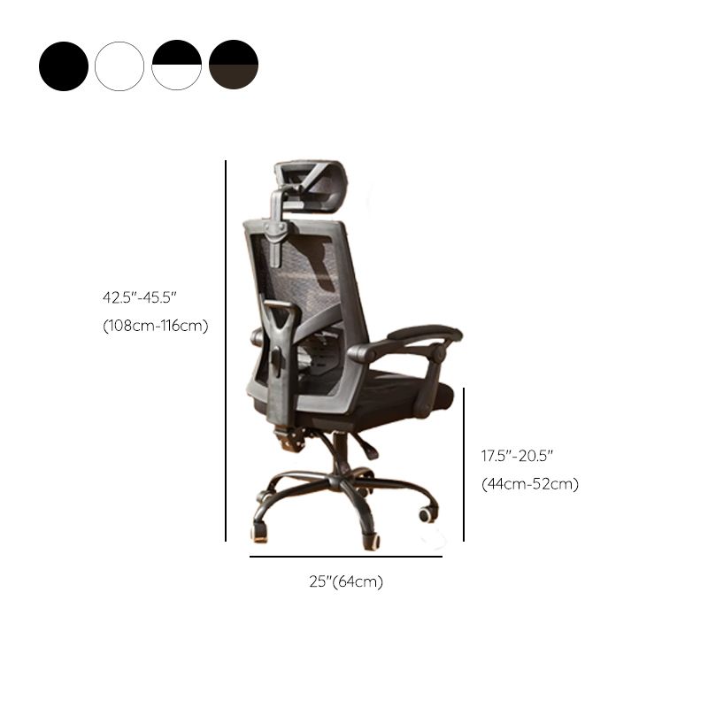 Padded Arms Office Chair Modern No Distressing Desk Chair with Wheels