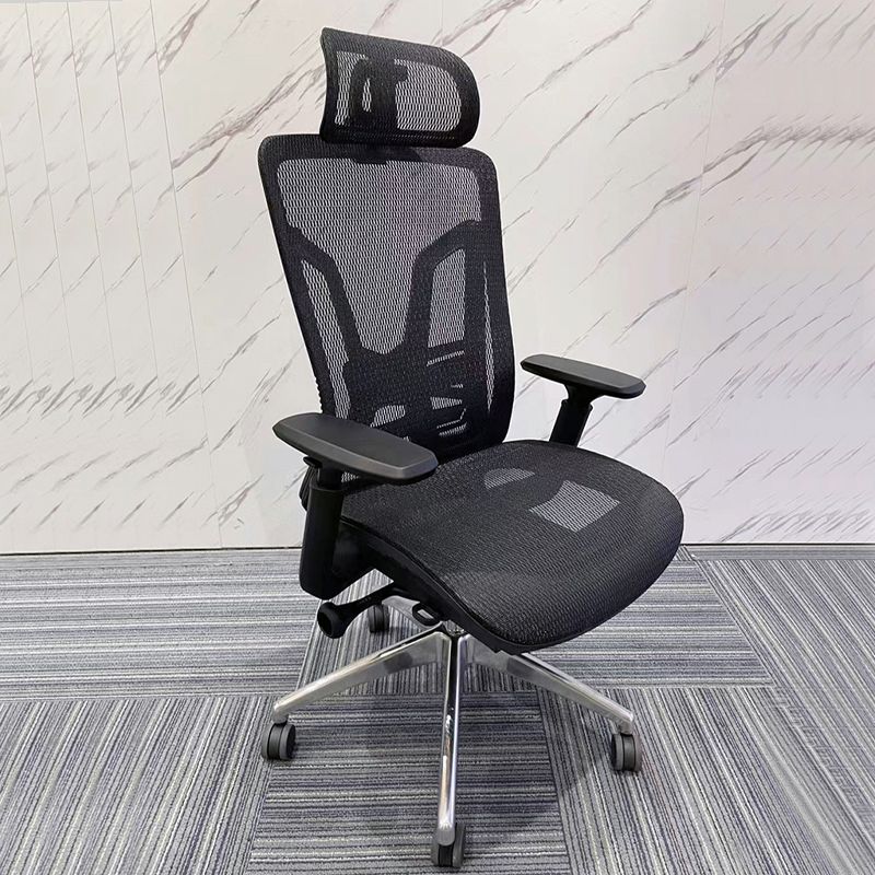 Ergonomic Adjustable Mesh Office Chair Adjustable Arms Swivel Chair