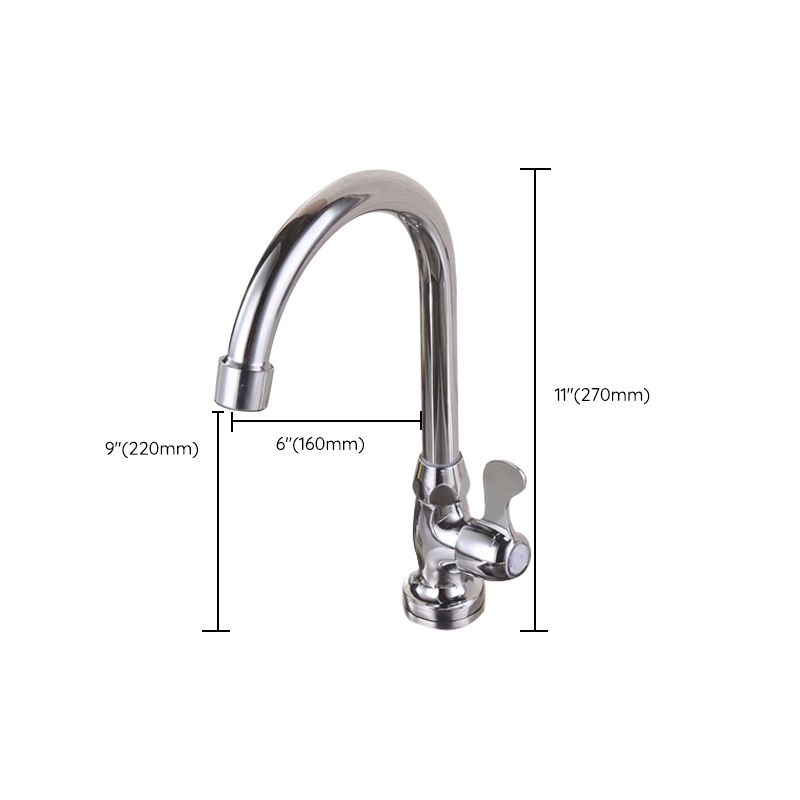 Modern Bar Faucet Brass with Handles and Supply Lines Swivel Spout Kitchen Sink Faucet