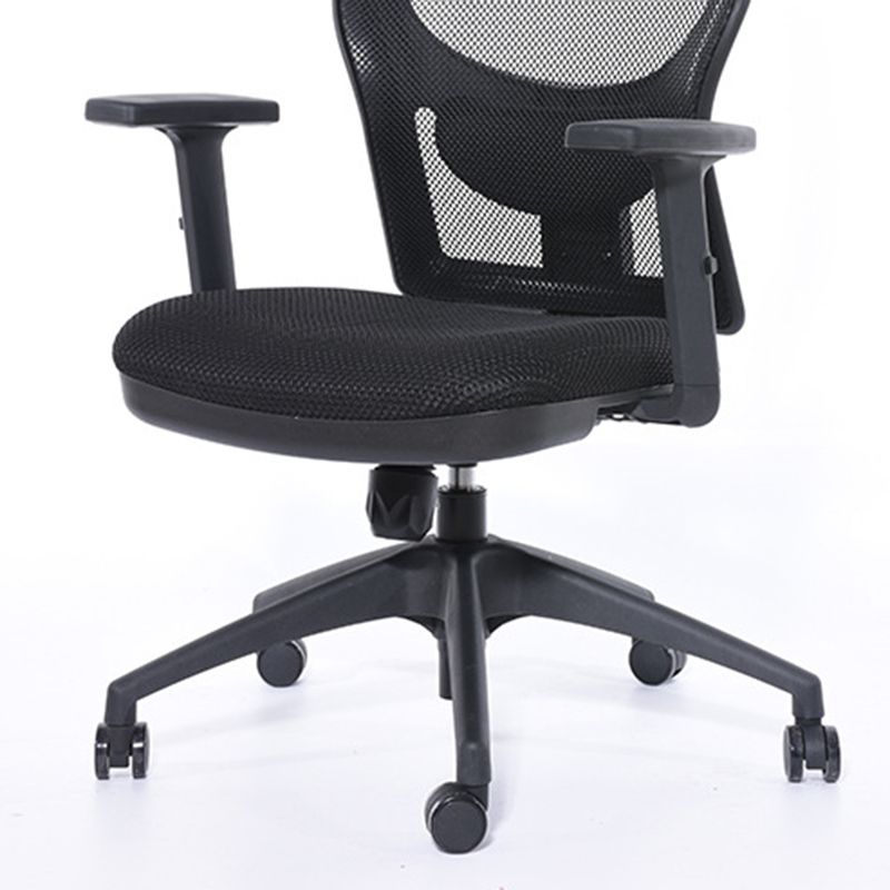 Modern Desk Chair Swivel Mesh Computer Chair High-Back Chair with Wheels