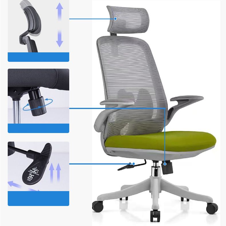 Modern Desk Chair Mesh Office Chair High-Back Chair with Wheels