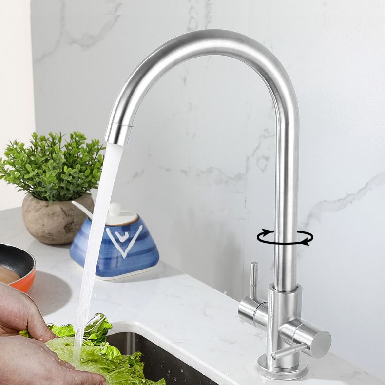 Kitchen Sink Faucet Swivel Spout Double Handle High Arch Kitchen Faucet