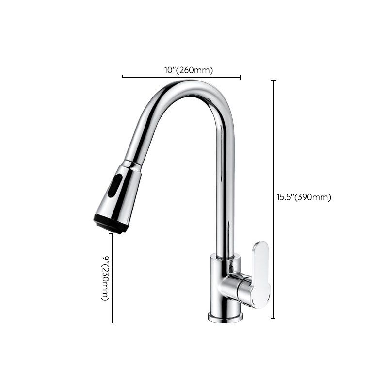 Gooseneck Kitchen Bar Faucet Swivel Spout No Sensor Bar Faucet with Pull down Sprayer