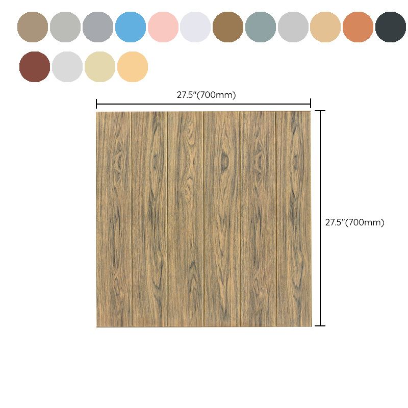 Modern Wood Paneling Smooth Wall Interior Wood Plank Set of 2