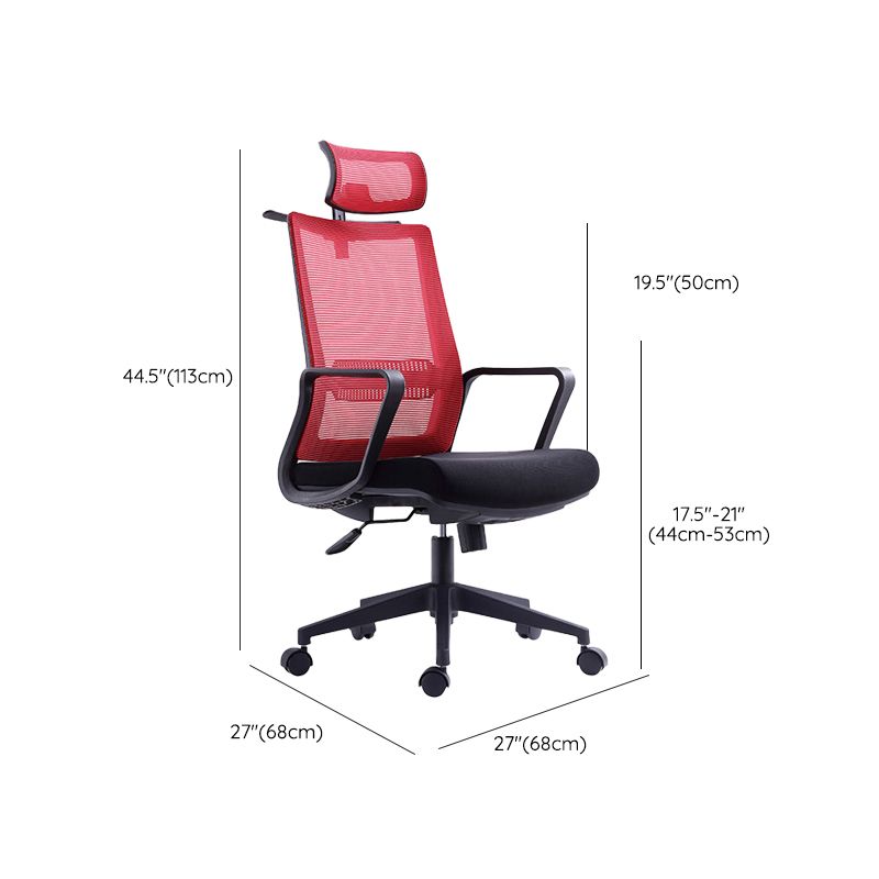 Contemporary Arm Chair Fixed Arms Mid-back Breathable Air Grid Office Chair