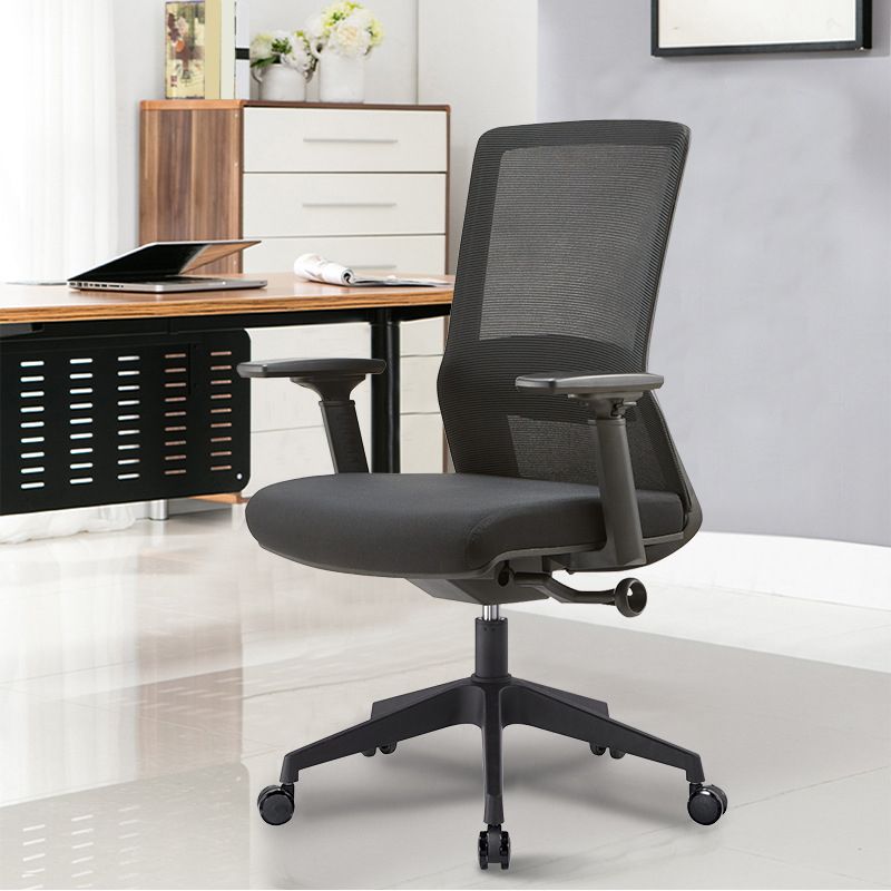 Modern Office Chair Adjustable Arms No Distressing Desk Chair with Wheels