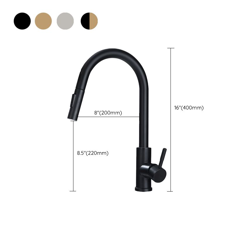 Kitchen Bar Faucet Swivel Spout Gooseneck Touch Sensor Faucet with Pull Down Sprayer