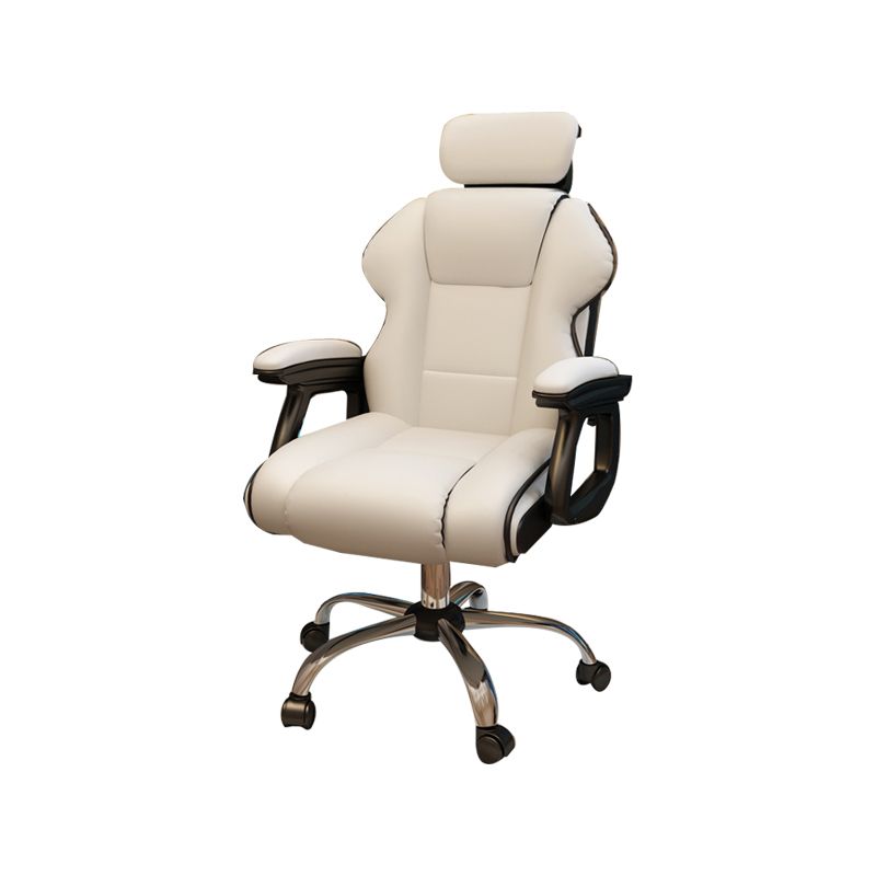 Modern Style Gaming Chair Faux Leather Fixed Arm Desk Chair for Home